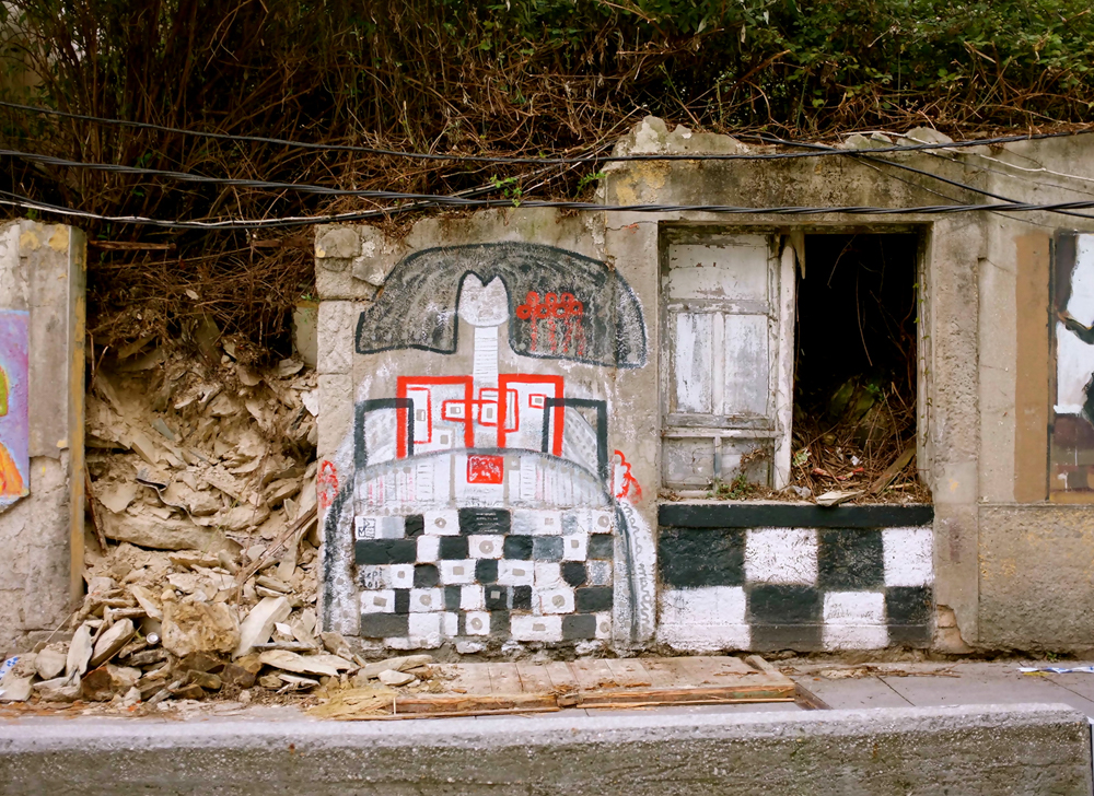 Las Meninas de Canido 1