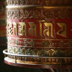 Nepal, grandeza vertical 21 36 Templo de Buddha Ghyanghuti Gompa Boudhanath de Katmand%C3%BA copia