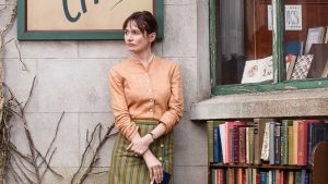 la libreria