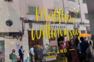 Mathew Willanson 27