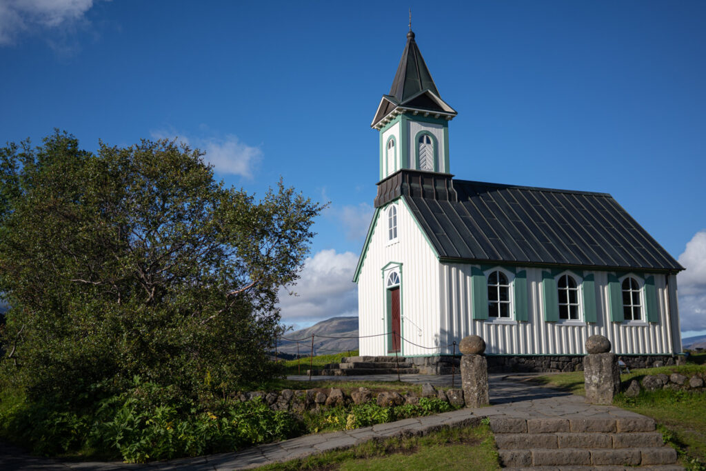 Descubre Islandia el lugar favorito de Aitana 4 Viaje a Islandia 426
