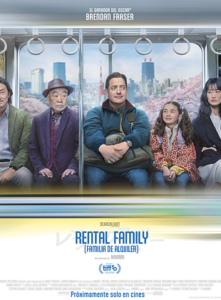 Póster de la película Familia de alquiler con personajes en un tren