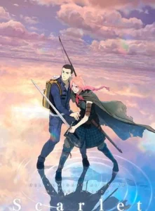 Personajes de la película Scarlet en un paisaje onírico