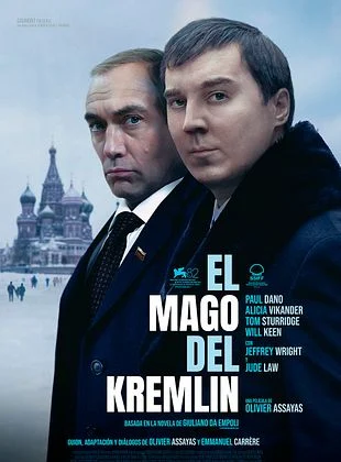 Póster de la película El mago del Kremlin con personajes principales