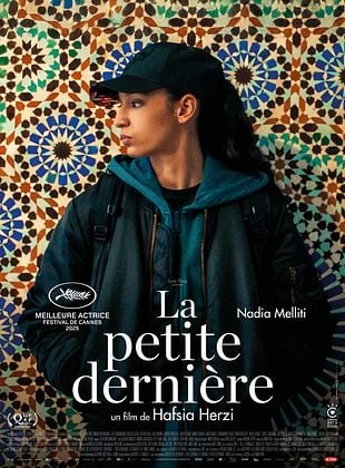 Cartel de la película La hija pequeña con Nadia Melliti