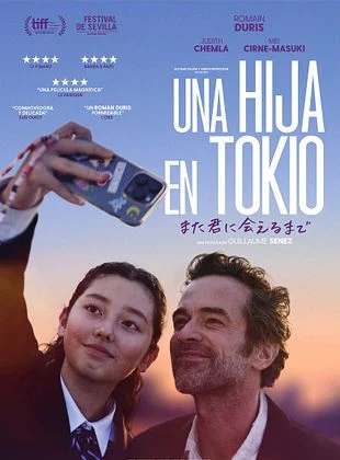 Cartel de la película Una hija en Tokio con personajes principales